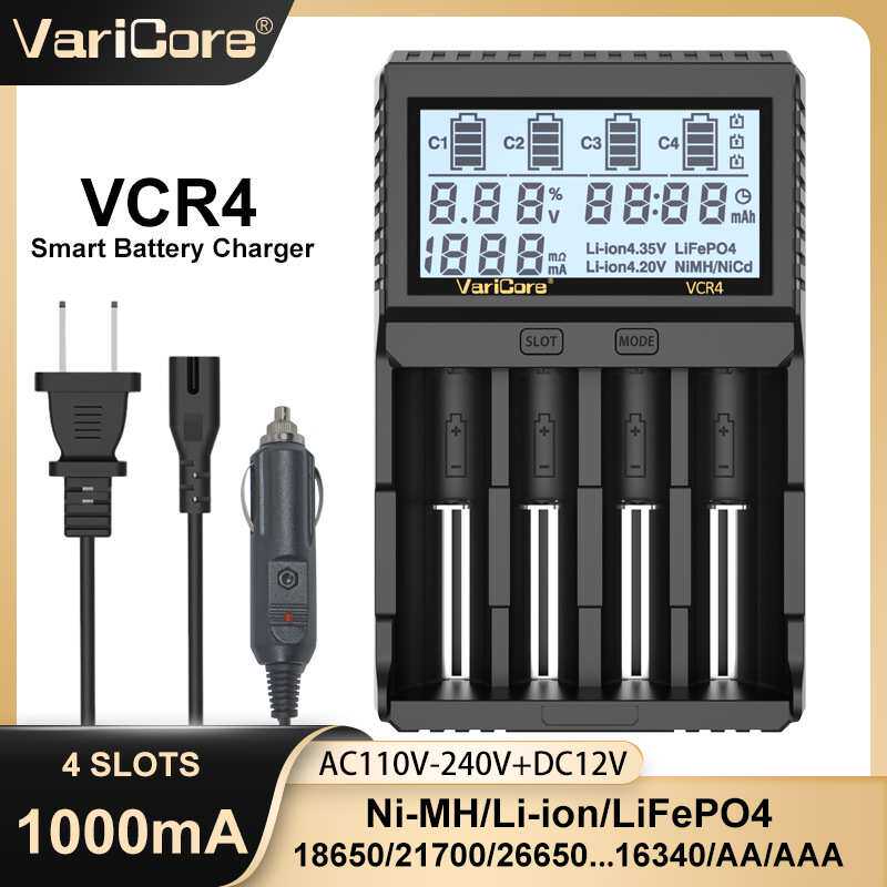 VariCore 充电器18650 26650 21700 18350 AA AAA锂离子 镍氢电池