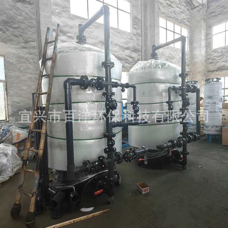 厂家直供软化水设备 石英砂过滤器 工业一体化硬水软化过滤器