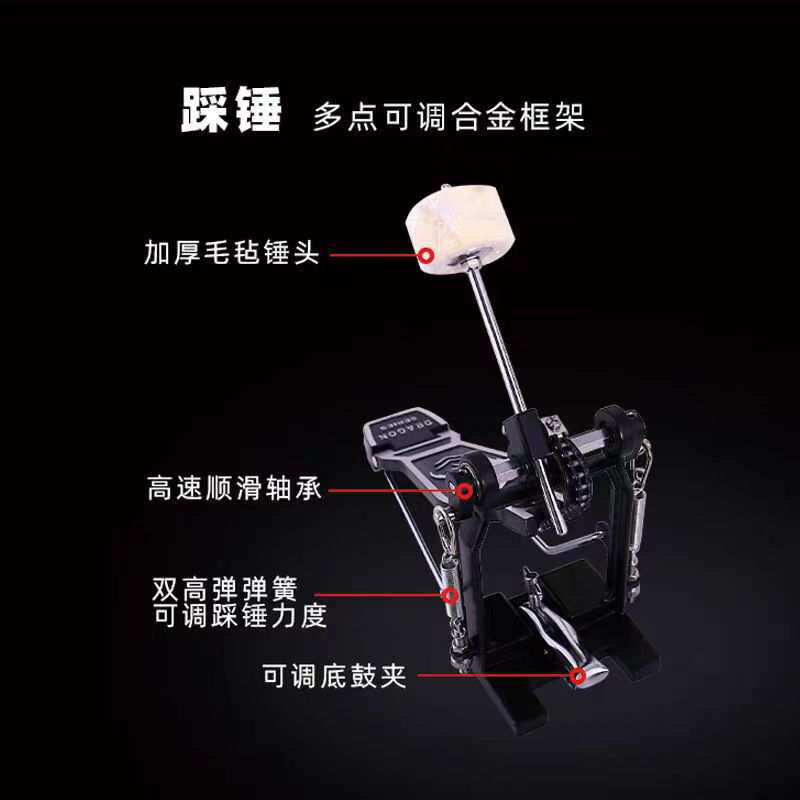 迈斯MES架子鼓Q7成人5鼓3镲4镲儿童初学者家用入门爵士鼓专业演奏