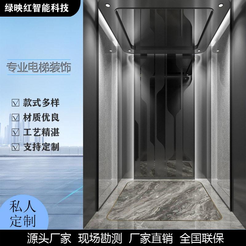 绿映红喷砂不锈钢镀黑钛发纹不锈钢中间艺术玻璃喷砂黑钛1701/1.2