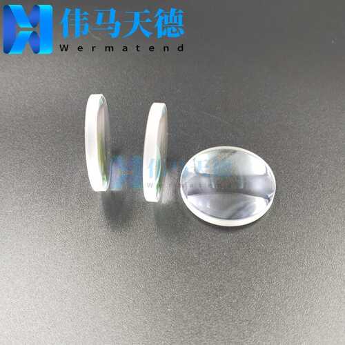 手持焊接头聚焦透镜 石英聚焦镜D20*T5  F50  平凸透镜 1064nm