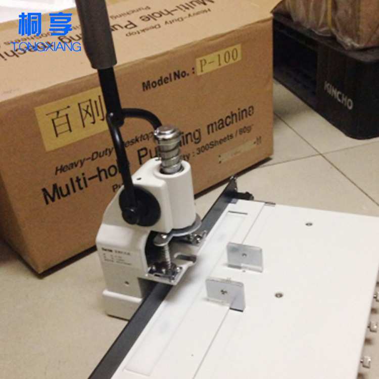 百刚P-100单孔手动打孔机办公用品打孔机塑料打孔机文具打孔器