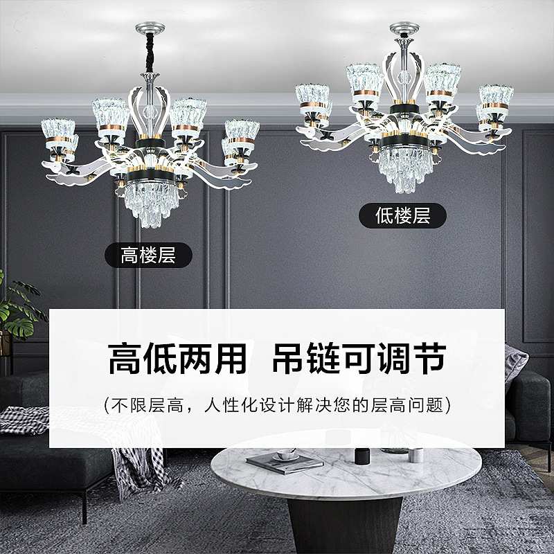 客厅吊灯现代简约大气北欧灯臂发光餐厅大厅轻奢家用水晶卧室灯具