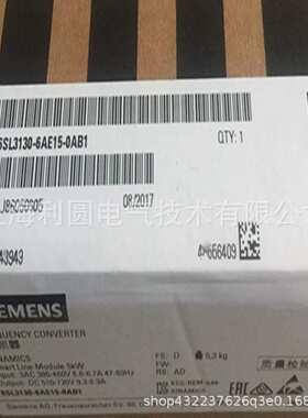 电机 1FK7101-2AC71-1AA0/1AH0/1BA0/1BA1