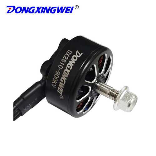 DX2810、2812、2807高速穿越机、高速无刷航模电机、马达 900KV