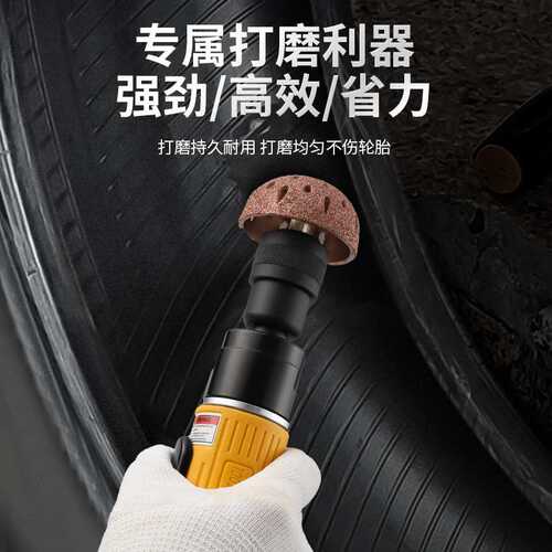 ivslan德国工业级补胎气磨机低速气动打磨机模具抛光机直磨机