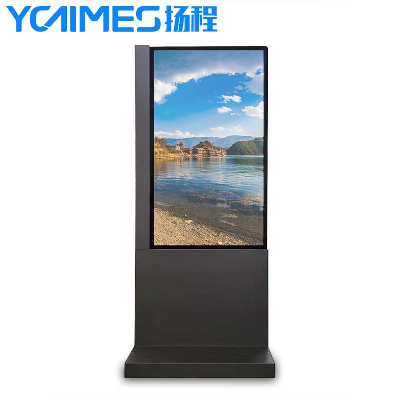 扬程55寸透明OLED显示屏｜自带云信息发布管理系统按受设计服务