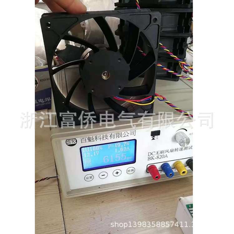 FZY-4E200 250 300 350 400 450 500外转子轴流风机工业排风扇