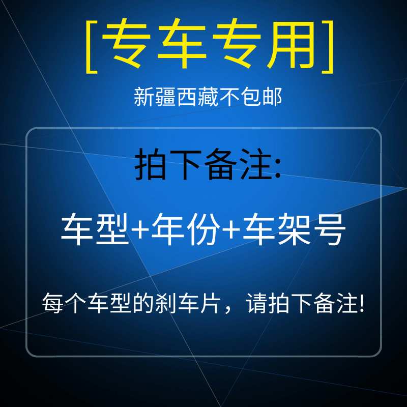 适用大众朗逸速腾宝来凌渡polo迈腾CC帕萨特途观L朗动刹车片陶瓷