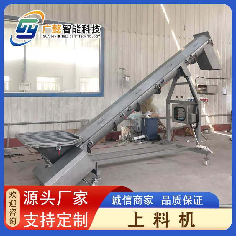 供应管式螺旋输送上料机 建筑工地管道式上料机 米粉绞龙上料机