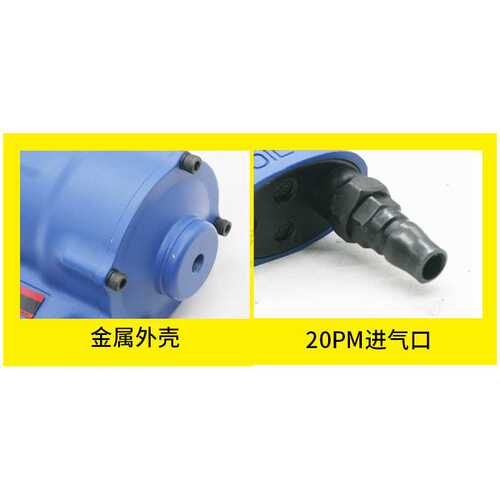 速豹QL8A气动风口轻钢龙骨钳铆钉开孔工具装修安装天花吊顶气钳子