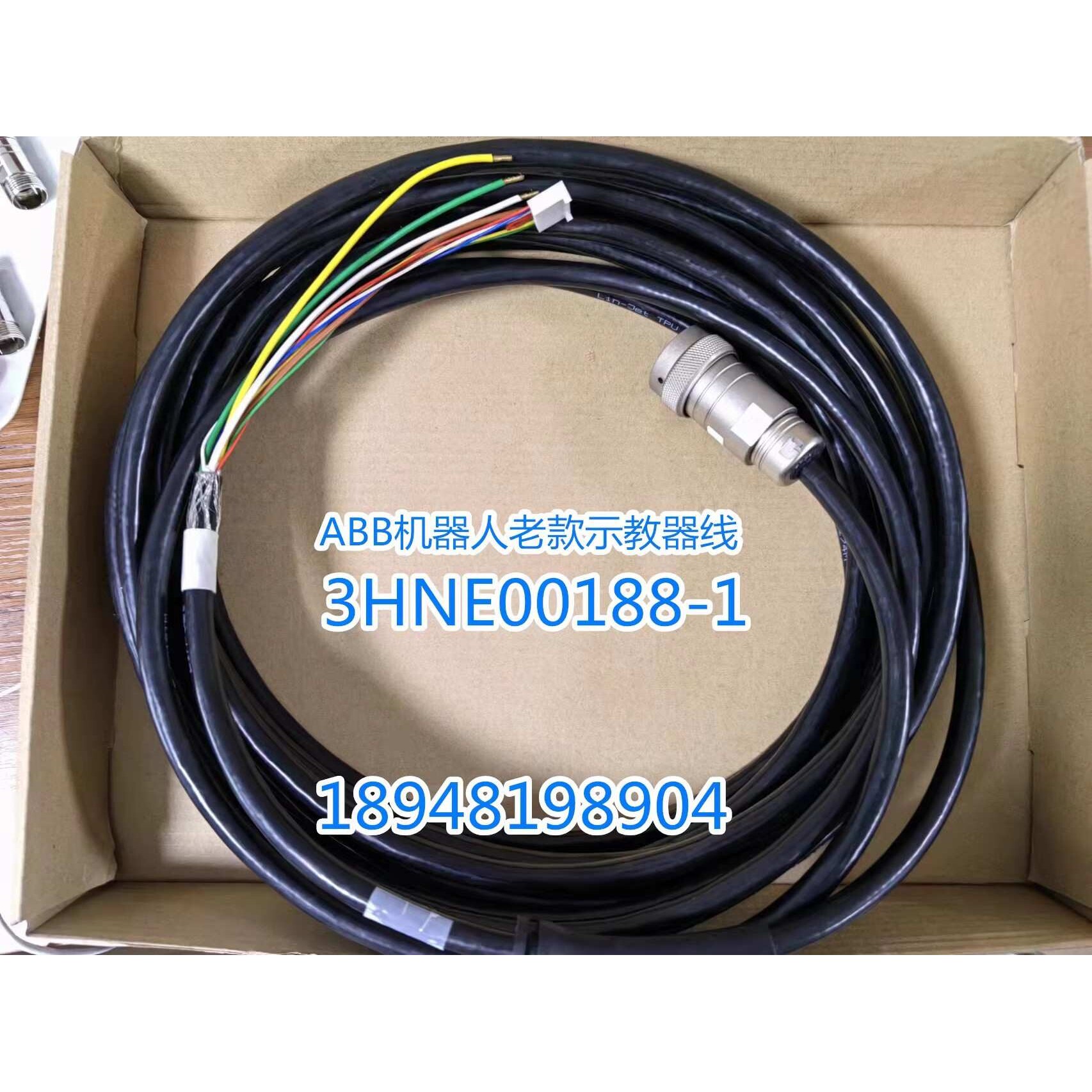 机器人控制器 喷涂机器人示教器 3HNE00313-1机器人手柄