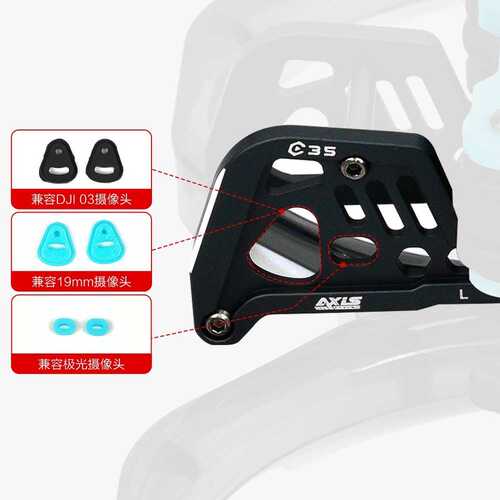 酷飞axisflying穿越机FPV C35涵道圈圈机3.5寸耐炸机架支持O3图传
