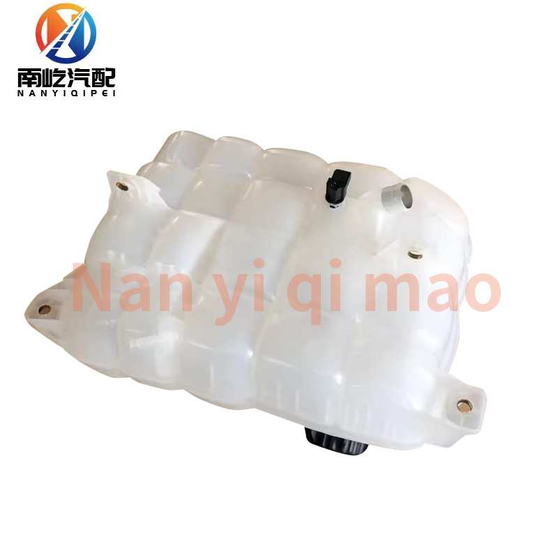适用富豪沃尔沃FH460 FH500卡车泵车膨胀水箱副水壶22821826 2188