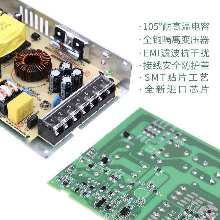 LRS-150W-12/24超薄开关电源 12V10A柜台灯带直流稳压器