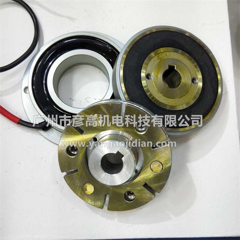 EMCO LENZE伦茨14.105.12.1.3离合刹车器24v 60/80Nm内径25/30mm