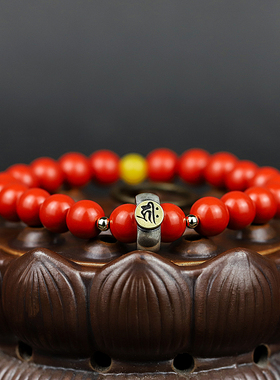 世缘阁【鸿】天然朱砂手串本命年虎年转运本命佛手链红色饰品女