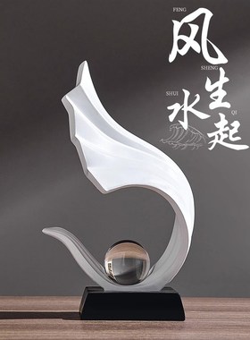 轻奢高档酒柜摆件电视柜玄关家居客厅装饰品办公室现代简约高级感