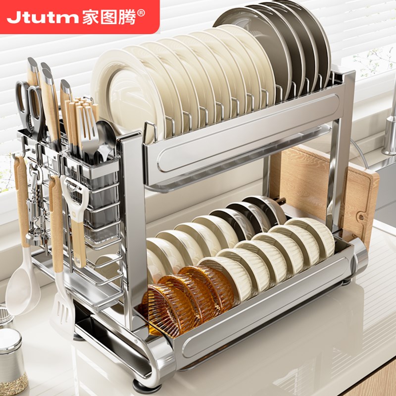 304不锈钢碗碟收纳架沥水碗盘架厨房置物架放碗盘子碟子台面碗架