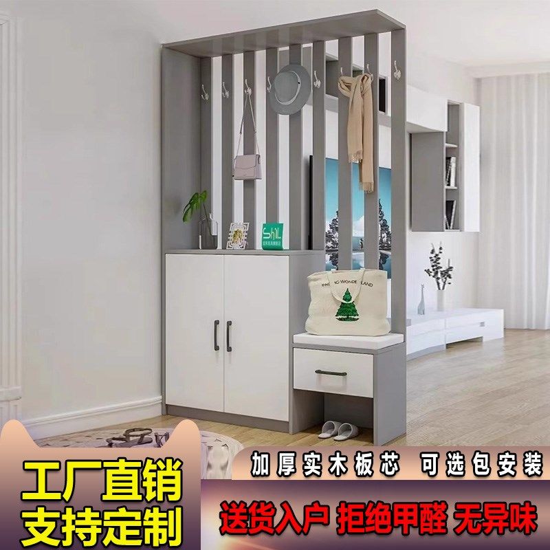 玄关柜鞋柜一体客厅隔断柜入户进门屏风柜挂衣帽架门Y厅柜子储物,住宅家具,门厅/玄关柜/玄关架,淘宝优惠券,粉丝福利购,淘宝优惠卷