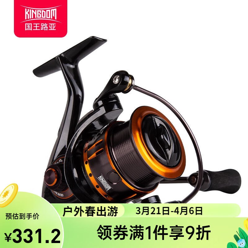 微飞纺车轮斜口线杯轻量远投轮路亚轮渔线K轮鱼轮2000型浅线杯