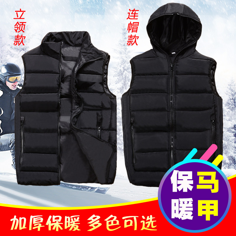 羽绒棉马甲定制印字LOGO男女士秋冬季连帽儿童团队工作服广告坎肩