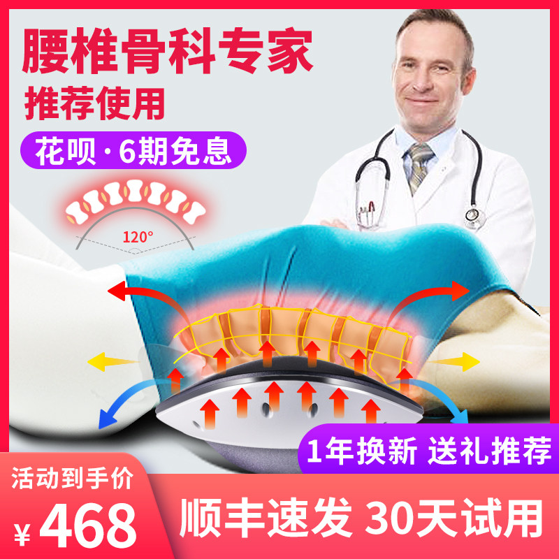 母亲节送妈妈婆婆生日礼物老公爸爸E父亲节实用的爷爷老年人长辈