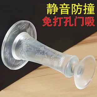 门档器硅胶门g吸免打孔新款大门防撞神器门后家用顶门抵门门塞门