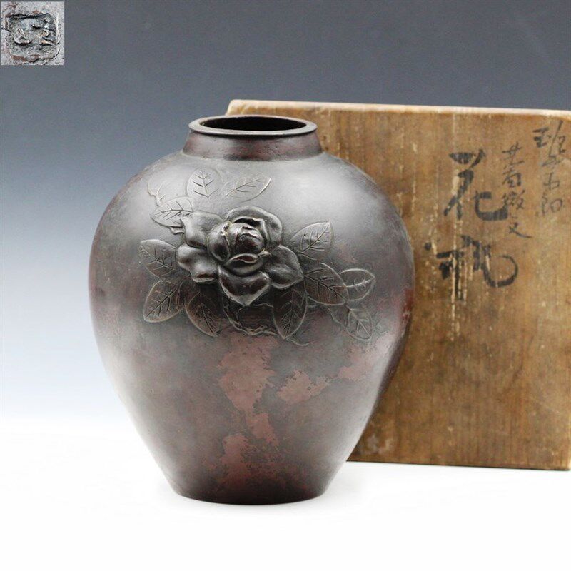 佐渡斑紫铜花瓶本间琢斋徒市桥鹭山高肉蔷薇纹花入书房插花瓶