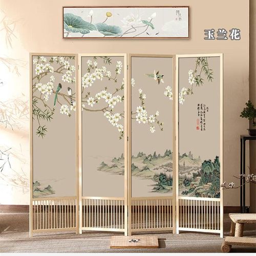 现代中式实木可折公叠移动家用屏风隔断客厅卧室房书酒店宾馆办室
