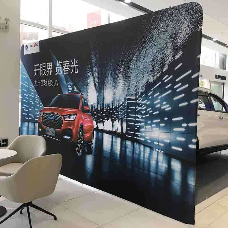 快幕秀拉网展架快展广告海t报签名墙舞台架子墙背景布展会活动签,商业/办公家具,X展架/易拉宝,淘宝优惠券,粉丝福利购,淘宝优惠卷