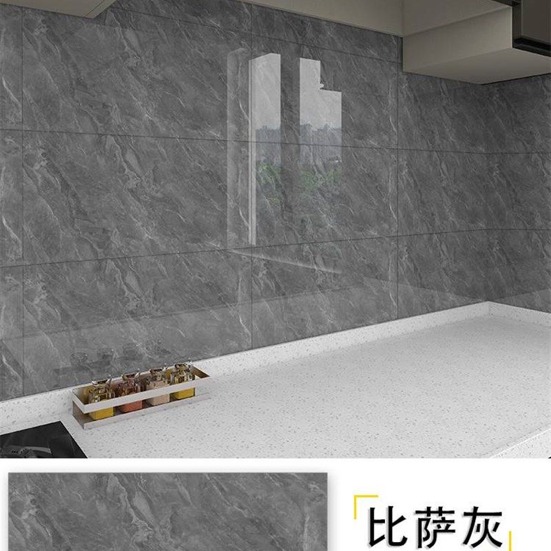 厨房防油贴纸防水防潮自粘墙纸防火耐高温墙面翻新遮丑仿瓷砖墙贴,家居饰品,瓷砖贴,淘宝优惠券,粉丝福利购,淘宝优惠卷