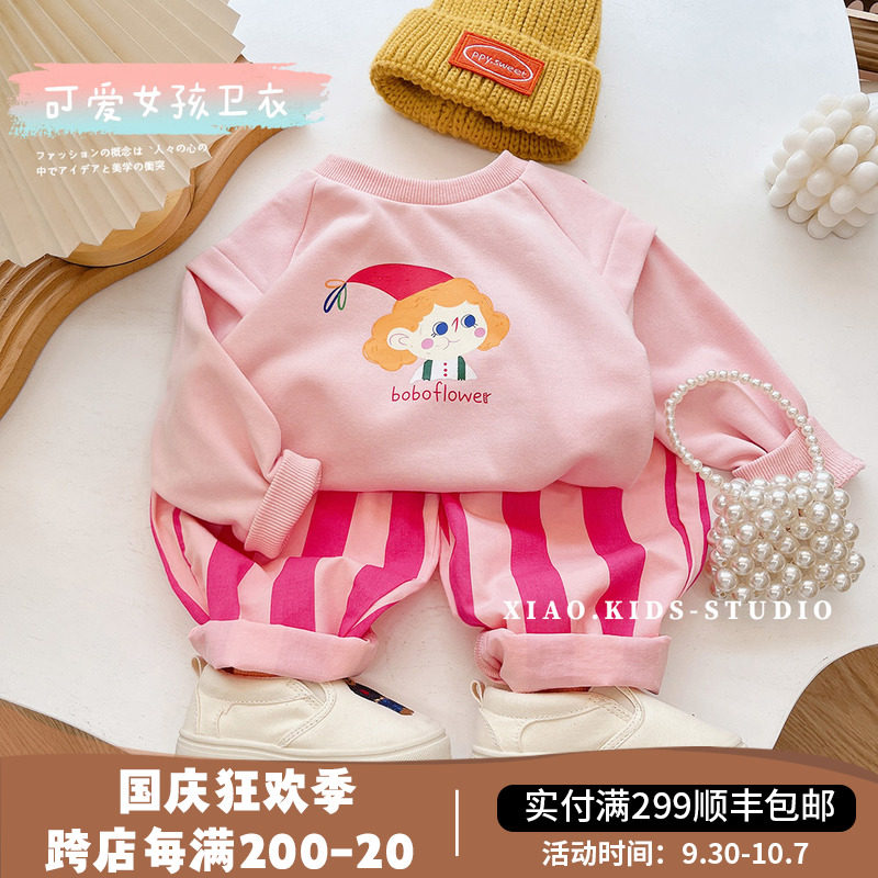 软糯可爱~韩版秋装女童印花长袖卫衣儿童纯棉圆领宽松上衣宝宝