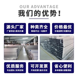 活动铰链2040/3060/4080欧标工业铝型材配件锌合金任意角度连接件