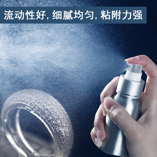 亮光保护漆油性UV固化光油手办高达透明漆耐刮防磨消光抗氧化通用