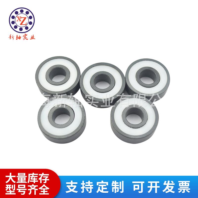 供应全陶瓷轴承605CE耐高温腐蚀高转速P4精度滚珠