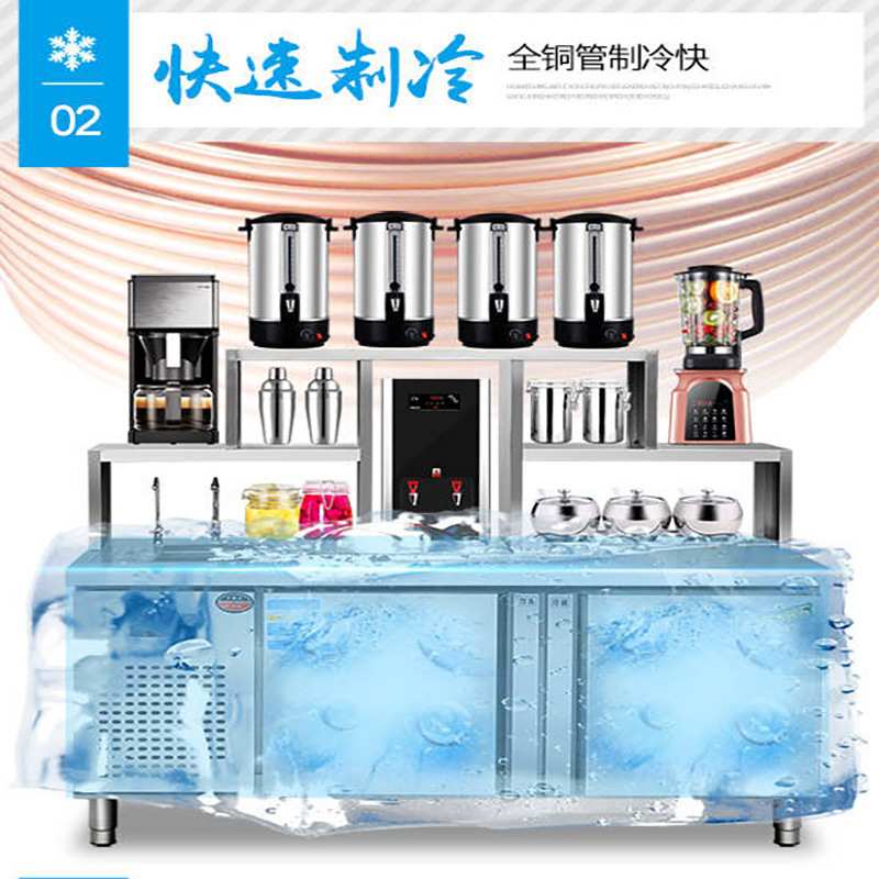 冷藏柜商用不锈钢立架工作台双温水吧台奶茶设备保鲜冷藏展示柜