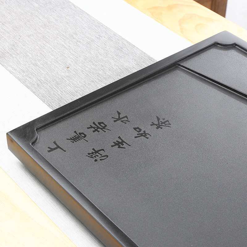 天然乌金石茶盘单盘家用中式简约客厅石盘石头茶海茶具石茶台拖盘
