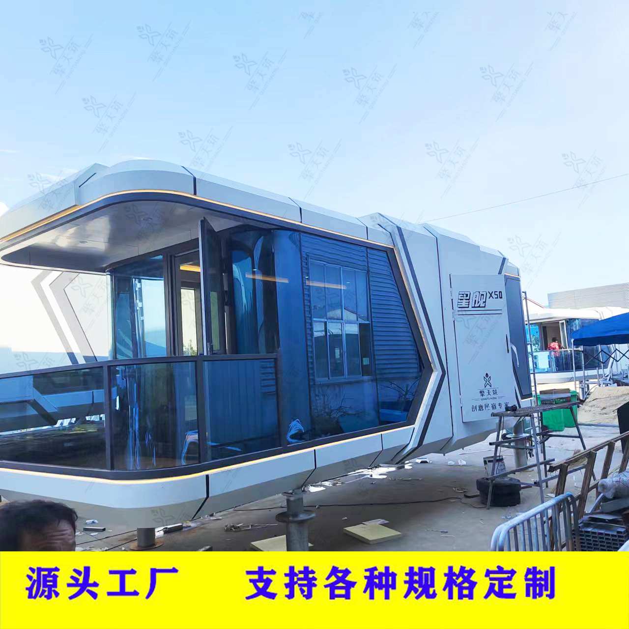 智能豪华主题民宿太空仓野奢酒店 山东景区装配式民宿海景房设计