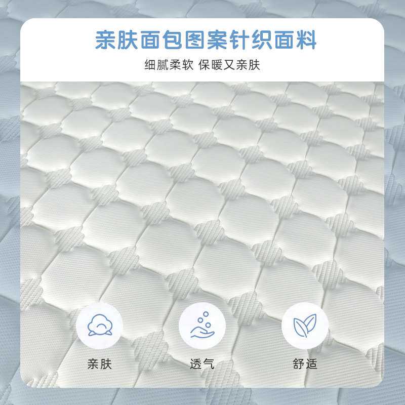 卧室用舒适深睡减压棉席梦思床垫 家庭民宿加密整网弹簧床垫