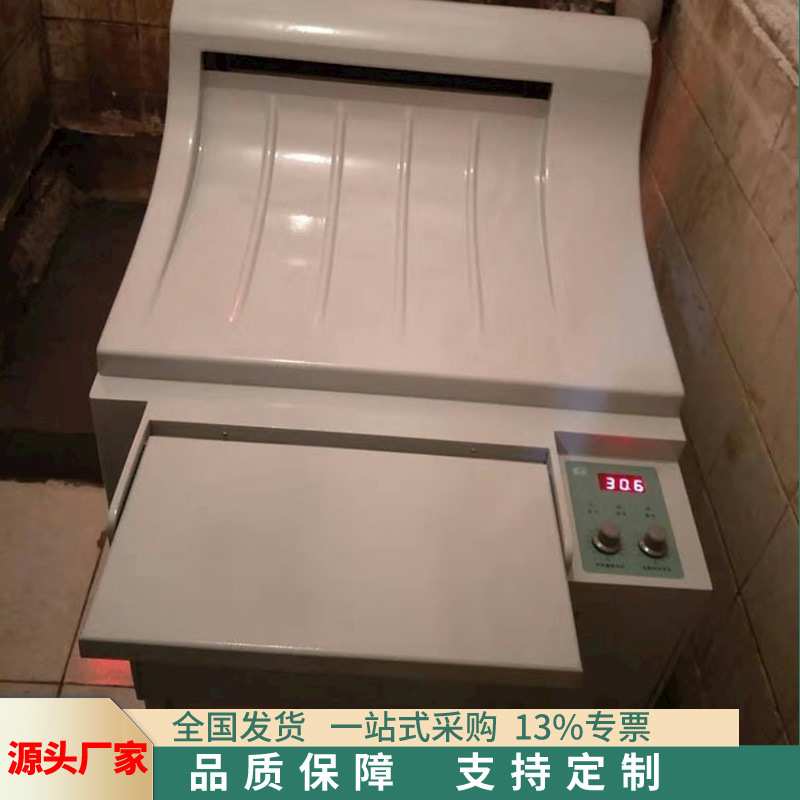 全自动洗片机 工业底片清洗机 手动恒温洗片底片冲洗设备