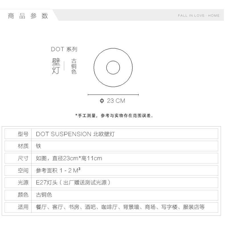 后现代简约铁艺壁灯设计师灯具北欧时尚家装餐厅卧室个性小壁灯