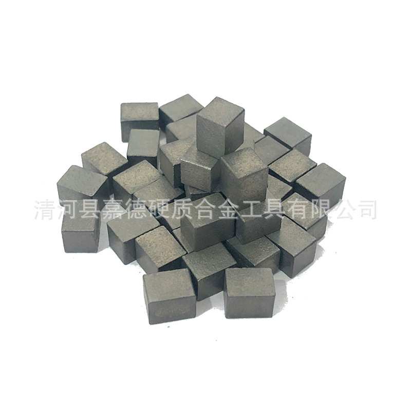 硬质合金小方块耐磨抗冲击切割工具钨钢配重块厂家