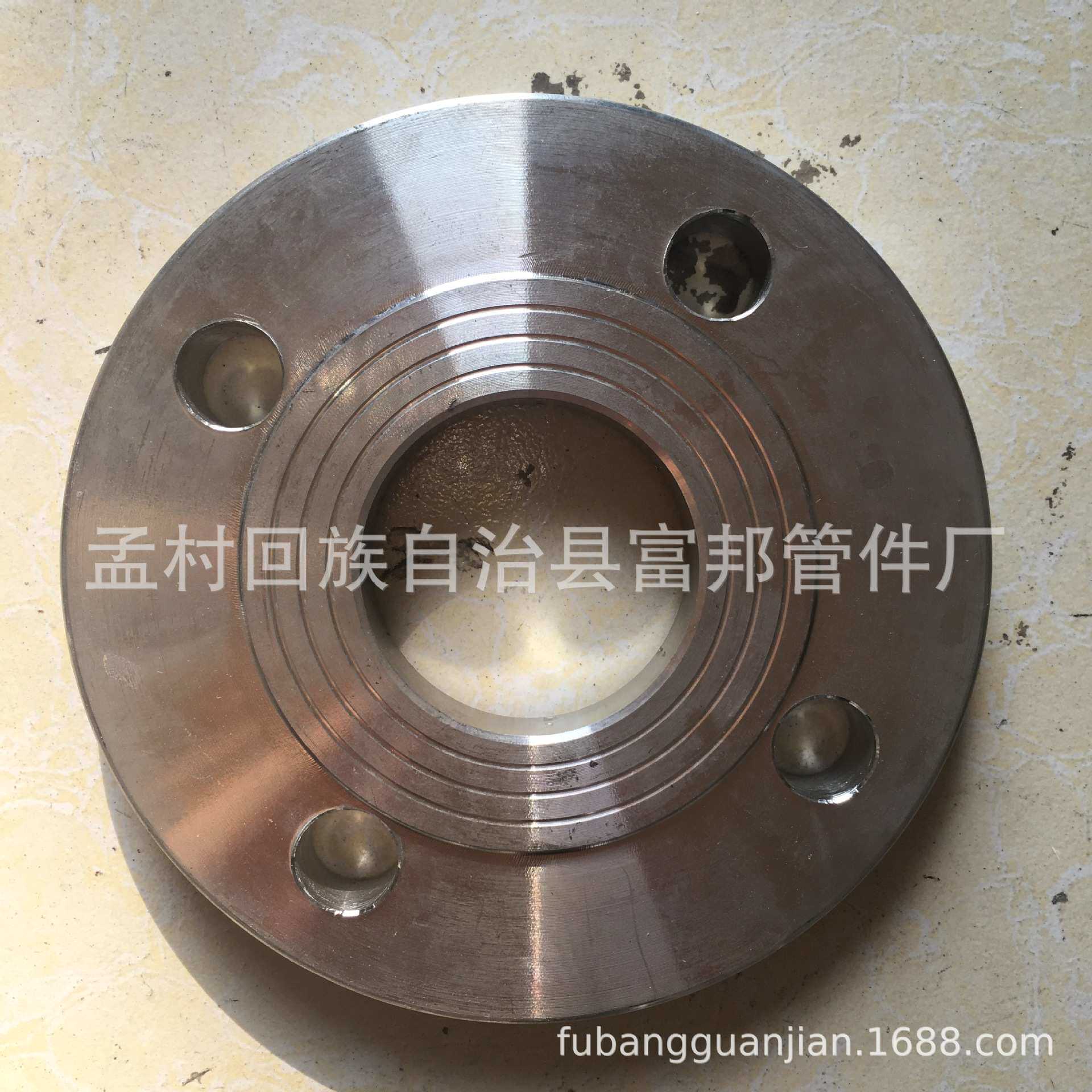 904L板式平焊法兰 PN16 -PN10 -PL-RF 国标突面不锈钢焊接法兰