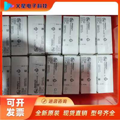 假一赔十IFM易福门 PK6521 PK6520 PK6522 PK6524  PK6523 PK8730