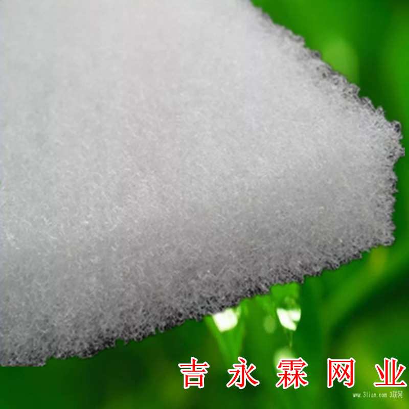 鱼缸水族箱净化空气过滤棉防尘棉无纺布初效过滤棉3mm5mm10mm20mm