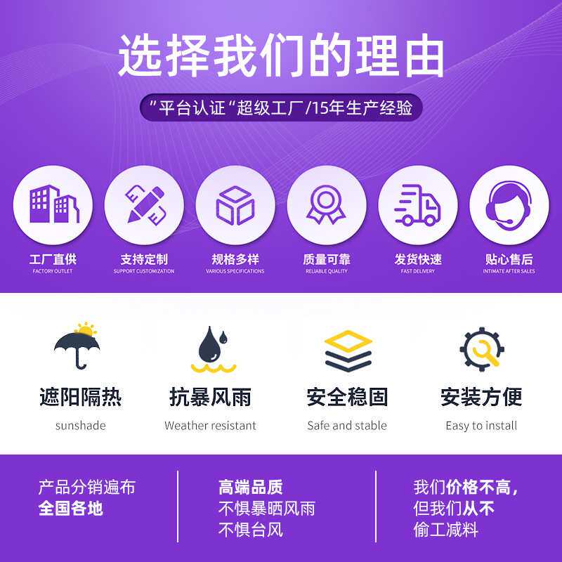 哇噢铝合金阳光房庭院阳台玻璃阳光房遮阳隔热阳光房断桥铝阳光房