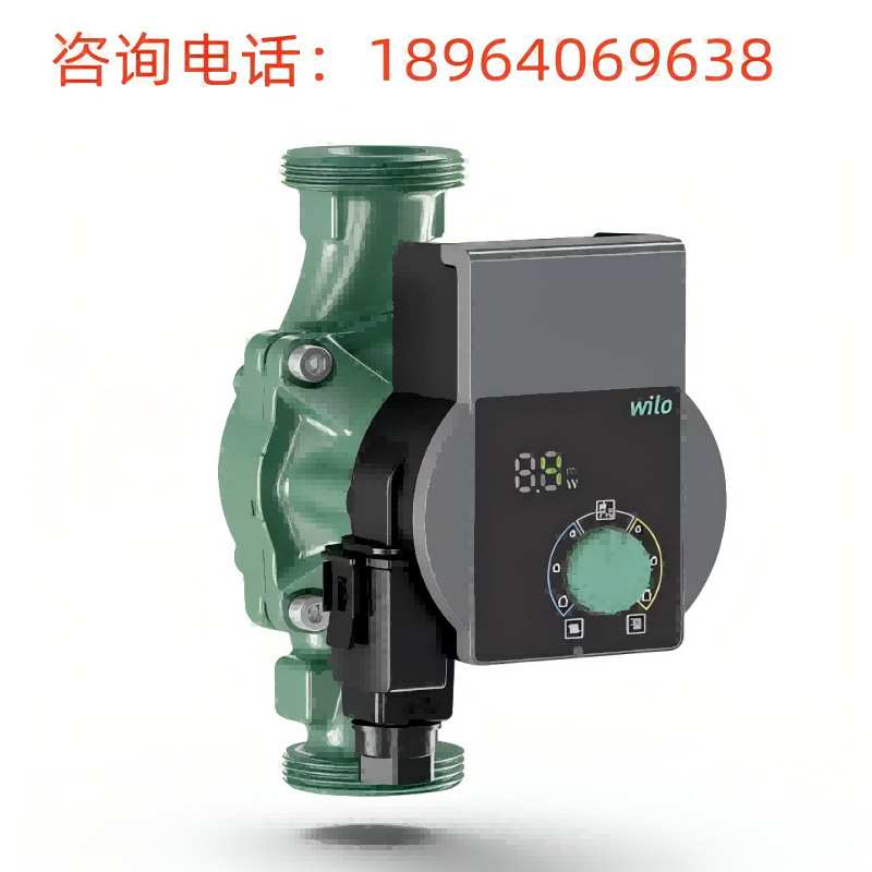 德国威乐Yonos PICO 25/1-6-(ROW)生活热供暖系统水泵