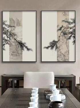 新中式禅意装饰画客厅玄关书房茶室软装样板房松树山水迎挂画A218