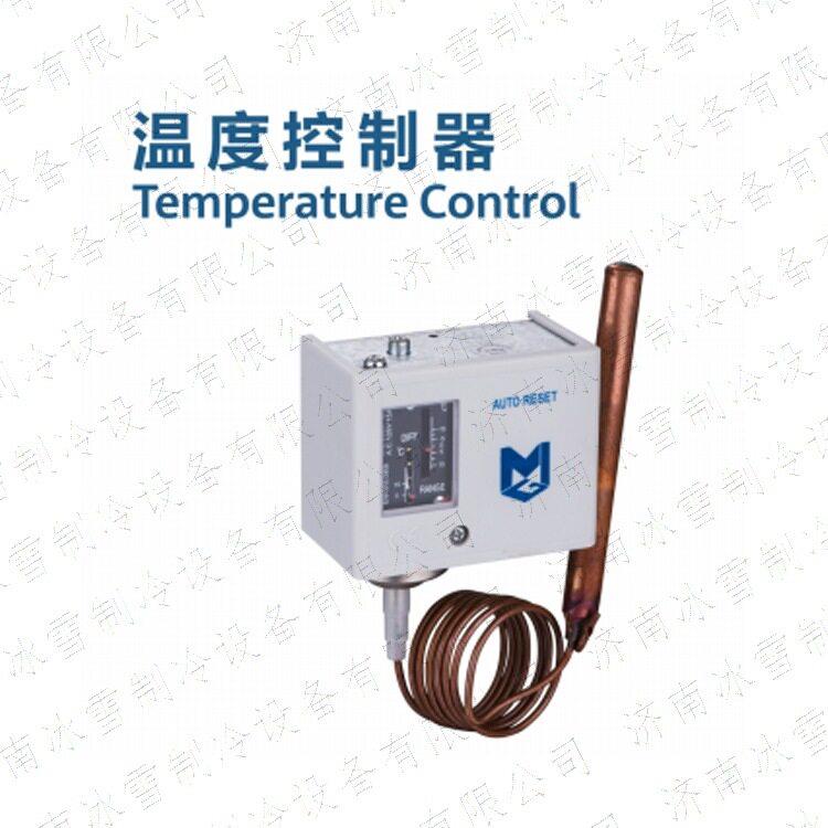 麦吉克MGT120温度控制器用于制冷和空气条件系统中